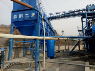 陜西誠(chéng)信實(shí)業(yè)有限公司魚(yú)子洞鐵礦0-7線60萬(wàn)噸改擴(kuò)建項(xiàng)目